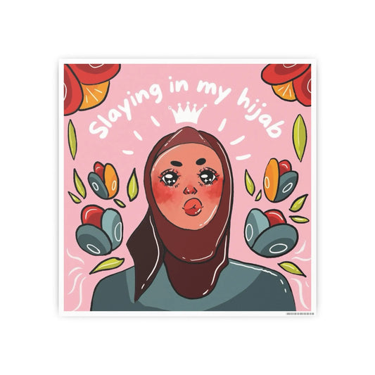 Empowering Hijab Art Poster, Motivational Wall Decor, Feminist Home Decoration, Gift for Friends, Inspirational Artwork Printify
